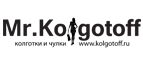 Покупайте в Mr.Kolgotoff и накапливайте постоянную скидку до 20%! - Новочеркасск